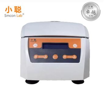 SMC15K微型高速离心机