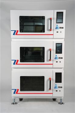 組合式振蕩培養箱