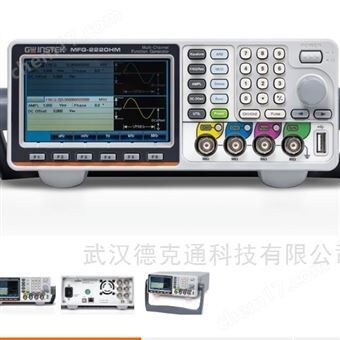 固纬MFG-2220HMMFG-2220HM