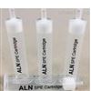 100mg/1mlALN中性氧化鋁柱 SPE固相萃取柱