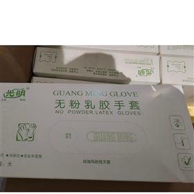 �޷��齺���׺Ĳ�