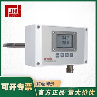 羅卓尼克防爆HF5-EX系列雙通道溫濕度變送器