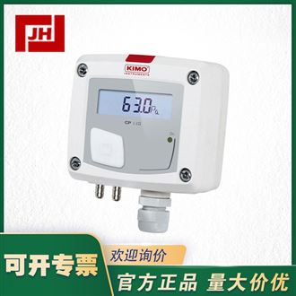 凯茂CP110微差压传感器CP112CP115-AO变送器