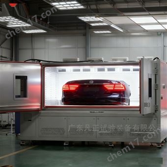 汽車配件步入式高低溫試驗室