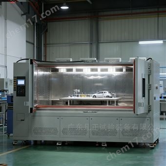 汽車模型步入式高低溫試驗室