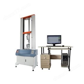 廠家 YHT-L500B 計算機伺服材料試驗機