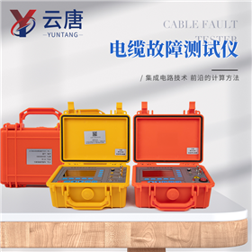 YT-DL9断路漏电检测仪