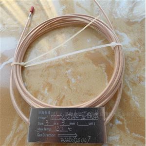 HH-Sulfur空气质量 硫化物测定四氟色谱柱应用岛津