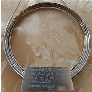 Na2SO4/AL2O3硫酸鈉去活的氧化鋁色譜柱應用安捷倫