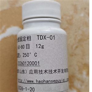 TDX-01碳分子筛色谱填料应用岛津GC2010