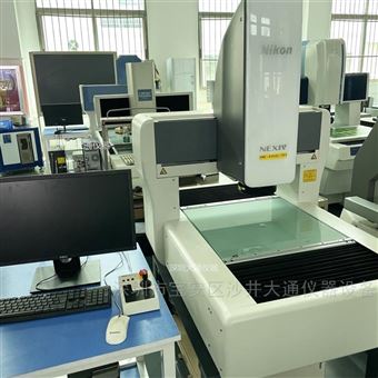 VMZ-R4540尼康全自动影像测量仪/nikon三次元