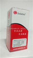 P8670 人外周血白細(xì)胞分離液 solarbio 原裝