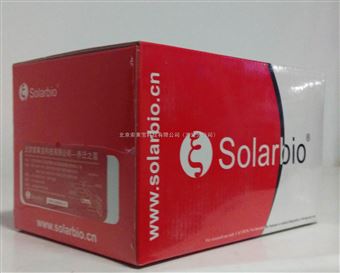 R2000-100Solarbio RNA病毒基因組提取試劑盒