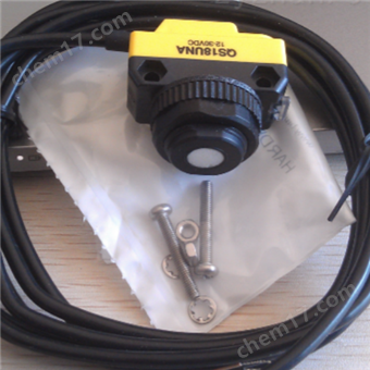 BANNER中村Q90R2系列高能型多用途傳感器