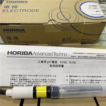 9618S-10D日本HORIBA堀場微量樣品測量防水pH復合電極