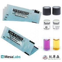 Mesalabs環氧乙烷滅菌生物指示劑
