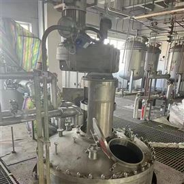 回收二手閑置化工單錐真空干燥機