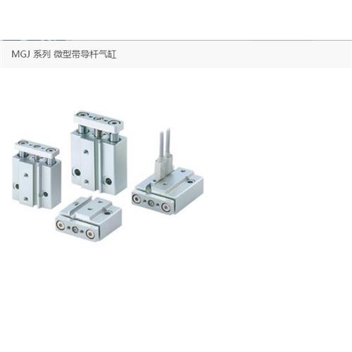 SMC微型帶導桿氣缸