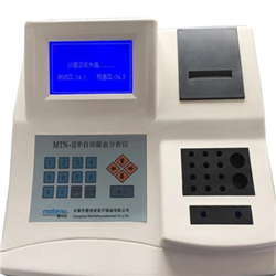 MTN-II半自動凝血分析儀