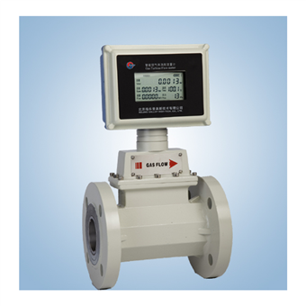 气体涡轮流量计