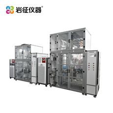 巖征儀器高壓哈氏合金反應(yīng)釜