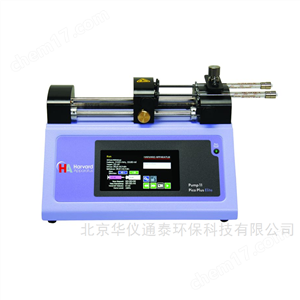 美國哈佛Pump 11 Pico Plus Elite注射泵