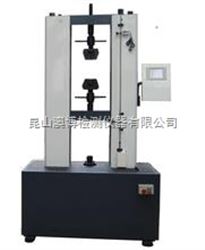 拉力试验机，电脑伺服拉力试验机