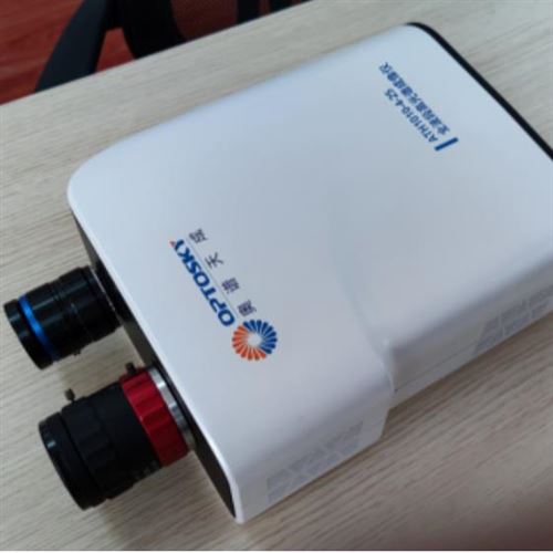 框幅式全波段高光谱成像仪