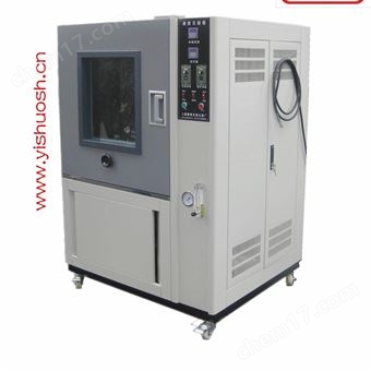 IPX-（1-2）IP淋雨試驗(yàn)箱