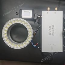 环形LED光源