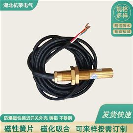 CJK-5Z-K/T防爆接近開關(guān)一次復(fù)位方法