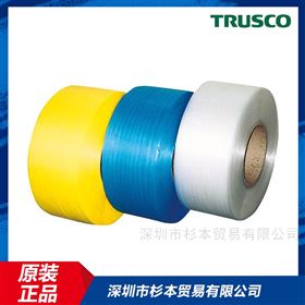 GPP155TRUSCO中山包装机用PP带