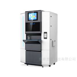 FASP-01型全自动样品制备仪