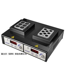 DB-2T双模块双温区数字恒温金属浴