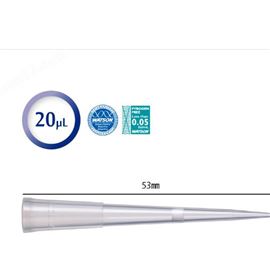 進(jìn)口現(xiàn)貨Watson沃森10μL /20μL超濾吸頭