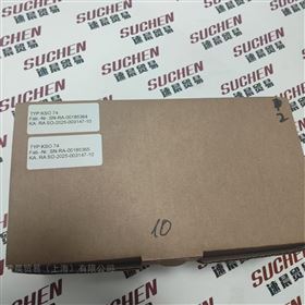 德国RITZ电流互感器KSOH74Kl0.5 800/0.2A