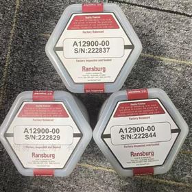 兰氏RANSBURG 钟型喷枪 喷嘴 喷涂设备