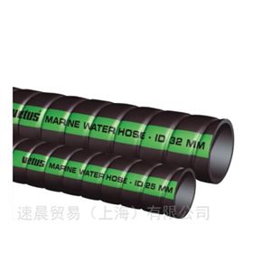 荷兰 VETUS MWHOSE51 冷却管