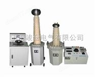 TQSB型高壓試驗變壓器