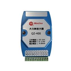 QZ-400Motive大力神放大器（力传感器）