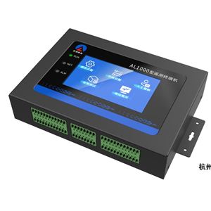 AL1000标准型水利遥测终端机