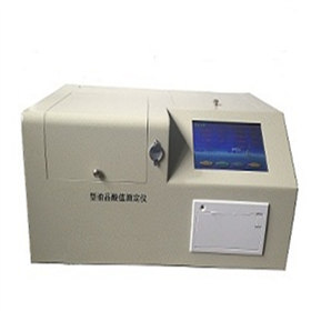 TRY-5全自动酸值测定仪