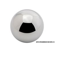 德國PTL MP-100.04H510g沖擊測試鋼球 IEC/EN 61032 標準