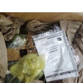 法國(guó)REDEX行星伺服減速機(jī)SRP系列高輸入轉(zhuǎn)速