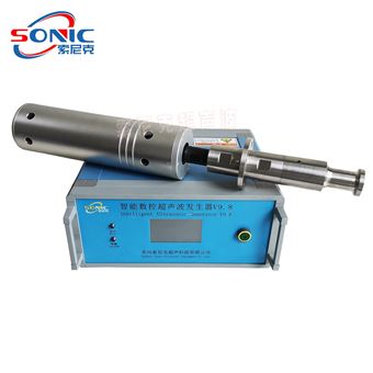 JY-Y201G超声波酒石酸钠结晶设备