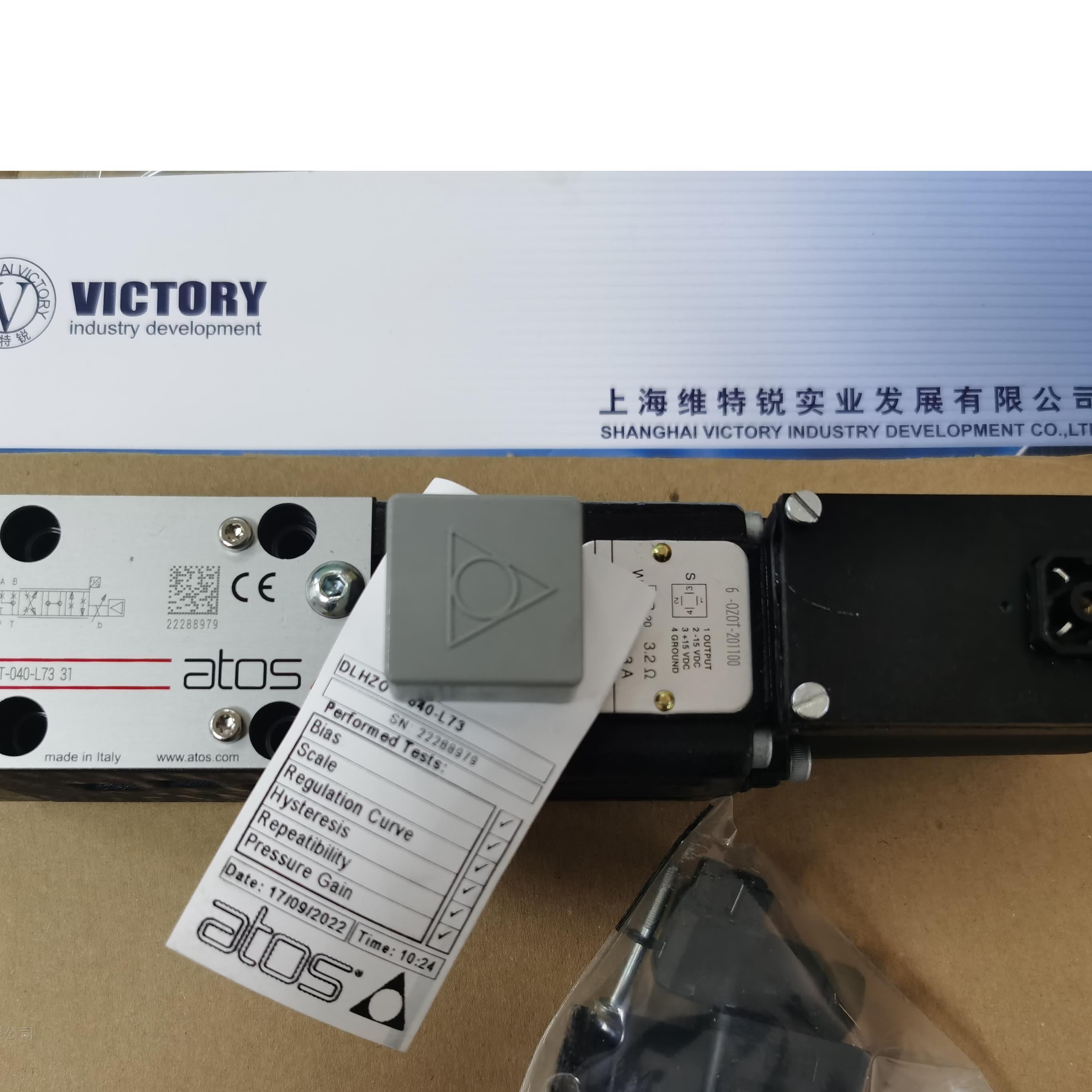 意大利ATOS電磁閥DHI-0751/2/FI/NO-X現貨