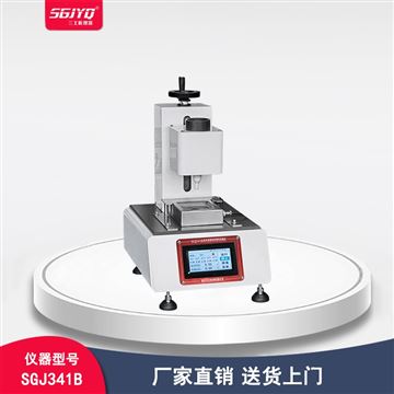 SGJ341B全自動液體穿透性試驗儀