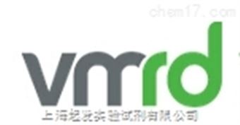 vmrd代理