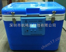 GPS冷鏈溫濕度周轉(zhuǎn)箱