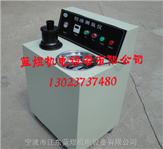 LY系列壓鑄鋁液測氫儀